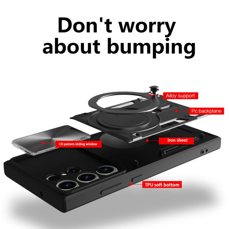 For Samsung Galaxy S23 Ultra 5G CD Texture Sliding Camshield Magnetic Holder Phone Case(Silver) - Galaxy S23 Ultra 5G Cases by PMC TechLife | Online Shopping South Africa | PMC TechLife