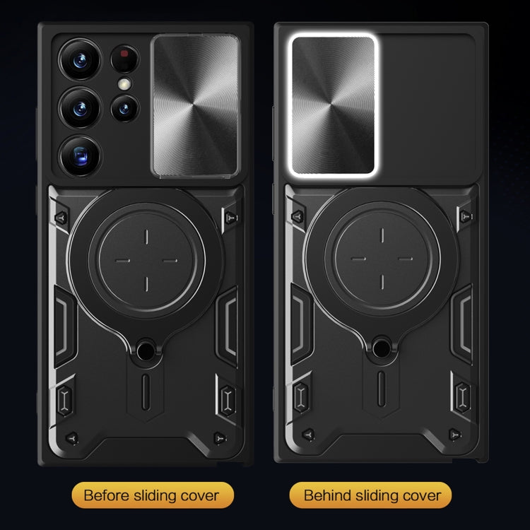 For Samsung Galaxy S23 Ultra 5G CD Texture Sliding Camshield Magnetic Holder Phone Case(Silver) - Galaxy S23 Ultra 5G Cases by PMC TechLife | Online Shopping South Africa | PMC TechLife