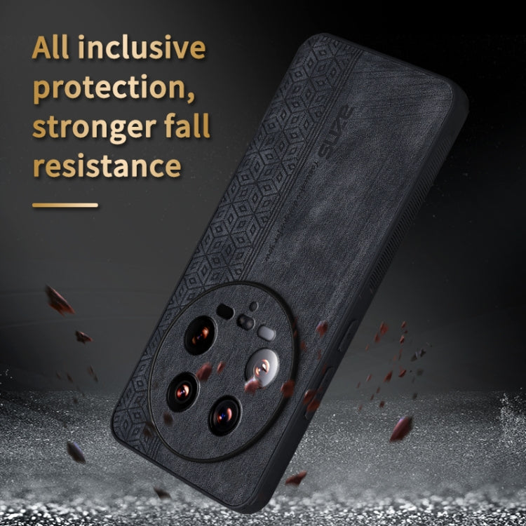 For Xiaomi 14 Ultra AZNS 3D Embossed Skin Feel Phone Case(Brown) - Xiaomi Cases by AZNS | Online Shopping South Africa | PMC TechLife