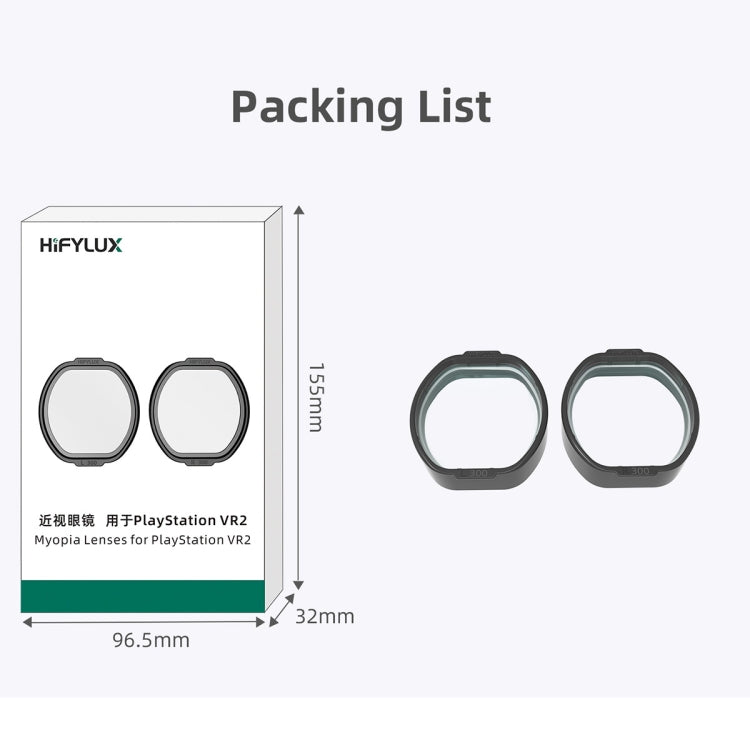 For PlayStation VR2 Hifylux Myopia Glasses Aspherical Resin Lens(-2.5D) - free shipping - PMC Jewellery - Order now!