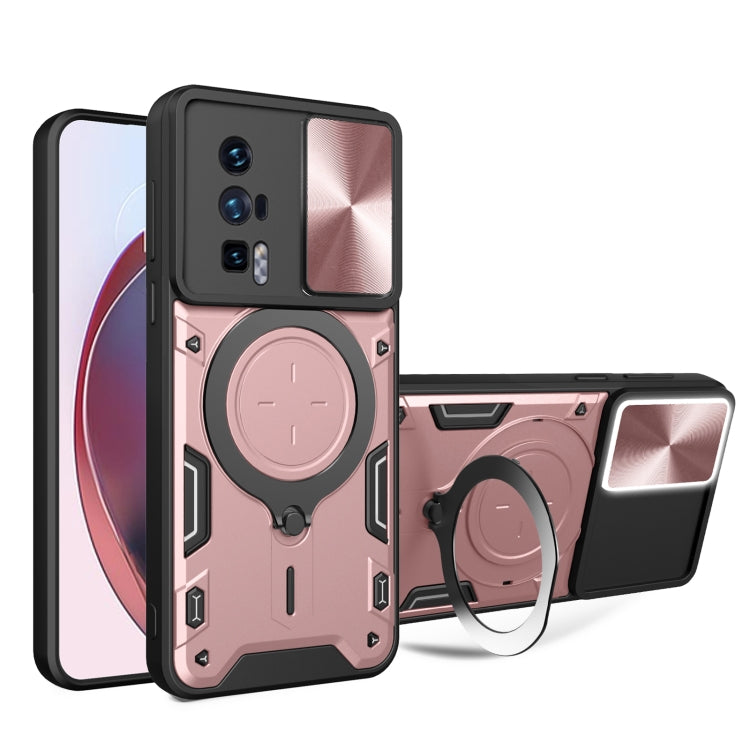 For Xiaomi Poco F5 Pro/Redmi K60  CD Texture Sliding Camshield Magnetic Holder Phone Case(Pink) - Xiaomi Cases by PMC TechLife | Online Shopping South Africa | PMC TechLife | Buy Now Pay Later Mobicred