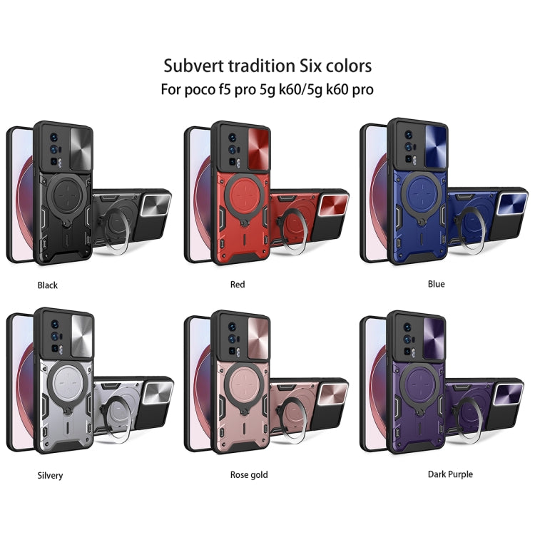 For Xiaomi Poco F5 Pro/Redmi K60  CD Texture Sliding Camshield Magnetic Holder Phone Case(Red) - Xiaomi Cases by PMC TechLife | Online Shopping South Africa | PMC TechLife | Buy Now Pay Later Mobicred