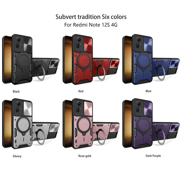 For Xiaomi Redmi Note 12S 4G CD Texture Sliding Camshield Magnetic Holder Phone Case(Purple) - Xiaomi Cases by PMC TechLife | Online Shopping South Africa | PMC TechLife | Buy Now Pay Later Mobicred