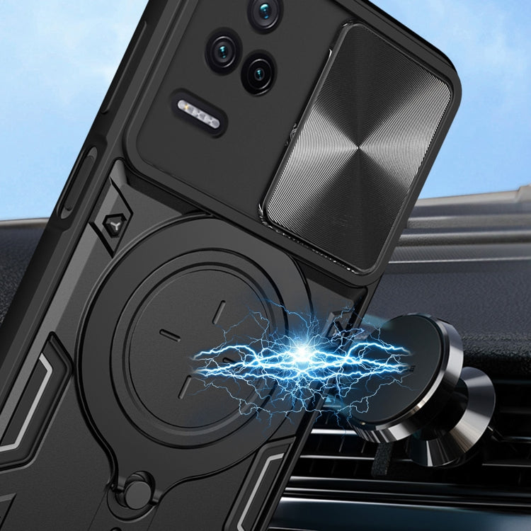 For Xiaomi Redmi K40S / Poco F4 CD Texture Sliding Camshield Magnetic Holder Phone Case(Black) - Xiaomi Cases by PMC TechLife | Online Shopping South Africa | PMC TechLife | Buy Now Pay Later Mobicred