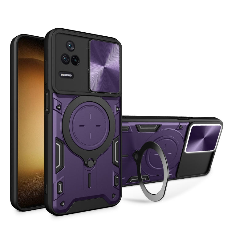 For Xiaomi Redmi K40S / Poco F4 CD Texture Sliding Camshield Magnetic Holder Phone Case(Purple) - Xiaomi Cases by PMC TechLife | Online Shopping South Africa | PMC TechLife | Buy Now Pay Later Mobicred