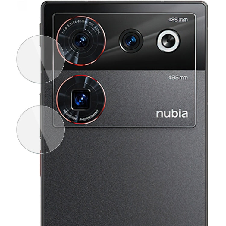 For ZTE nubia Z50 Ultra 5G IMAK Rear Camera Glass Lens Film, 1 Set Package - Other by imak | Online Shopping South Africa | PMC TechLife | Buy Now Pay Later Mobicred