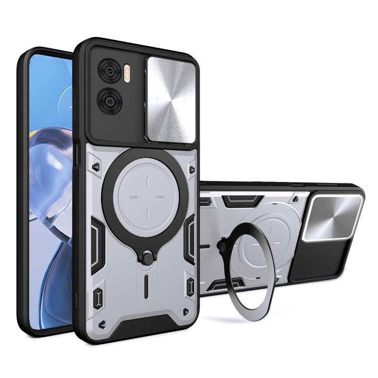 For Motorola Moto E22 / E22i CD Texture Sliding Camshield Magnetic Holder Phone Case(Silver) - free shipping - PMC TechLife - Order now!