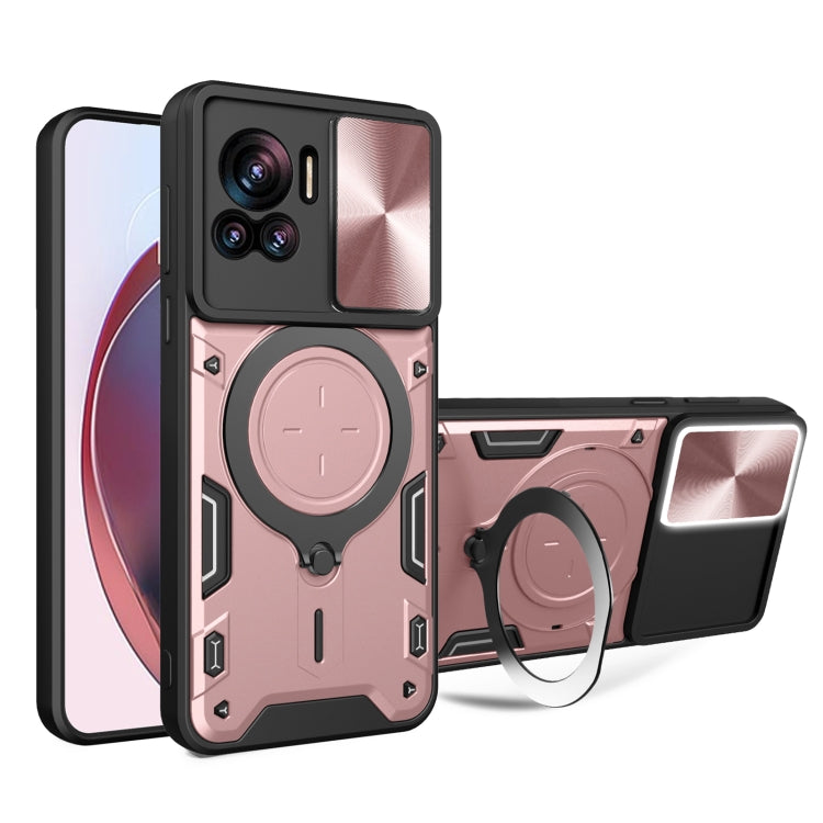 For Motorola Edge 30 Ultra CD Texture Sliding Camshield Magnetic Holder Phone Case(Pink) - Motorola Cases by PMC TechLife | Online Shopping South Africa | PMC TechLife | Buy Now Pay Later Mobicred