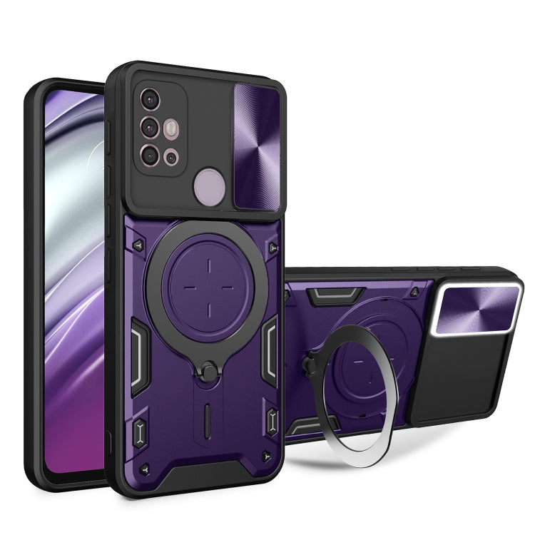 For Motorola Moto G30 / G20 / G10 CD Texture Sliding Camshield Magnetic Holder Phone Case(Purple) - free shipping - PMC TechLife - Order now!