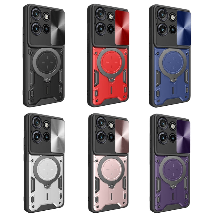 For Motorola Edge 50 Neo CD Texture Sliding Camshield Magnetic Holder Phone Case(Blue) - free shipping - PMC TechLife - Order now!