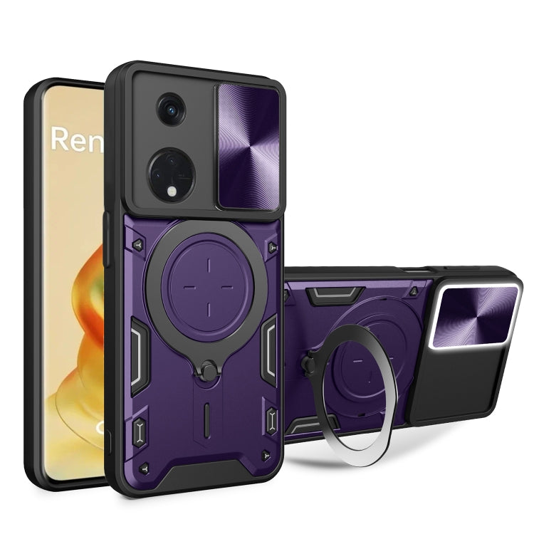 For OPPO Reno8 T 5G CD Texture Sliding Camshield Magnetic Holder Phone Case(Purple) - OPPO Cases by PMC TechLife | Online Shopping South Africa | PMC TechLife | Buy Now Pay Later Mobicred