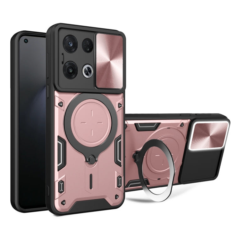 For OPPO Reno8 Pro 5G CD Texture Sliding Camshield Magnetic Holder Phone Case(Pink) - OPPO Cases by PMC TechLife | Online Shopping South Africa | PMC TechLife | Buy Now Pay Later Mobicred
