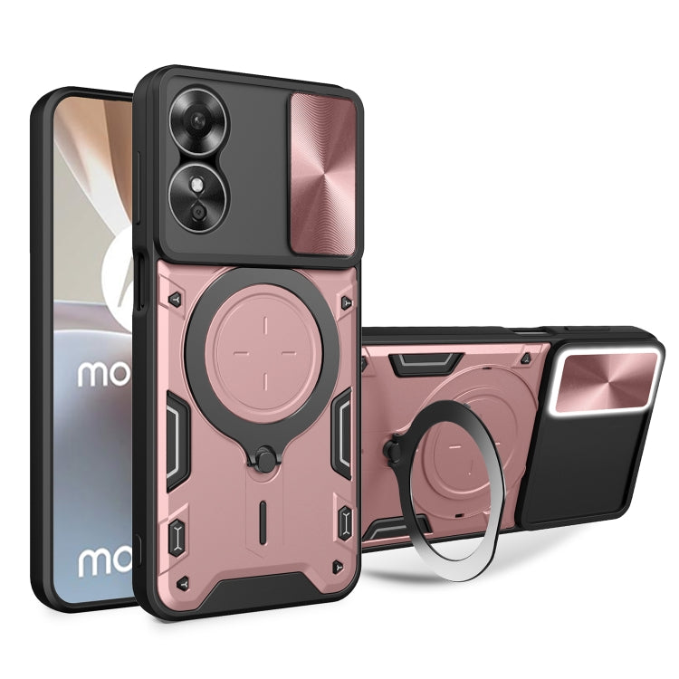For OPPO A17 4G CD Texture Sliding Camshield Magnetic Holder Phone Case(Pink) - OPPO Cases by PMC TechLife | Online Shopping South Africa | PMC TechLife | Buy Now Pay Later Mobicred