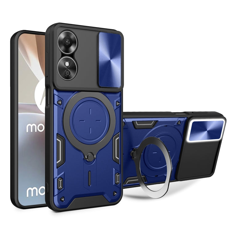 For OPPO A17 4G CD Texture Sliding Camshield Magnetic Holder Phone Case(Blue) - OPPO Cases by PMC TechLife | Online Shopping South Africa | PMC TechLife | Buy Now Pay Later Mobicred