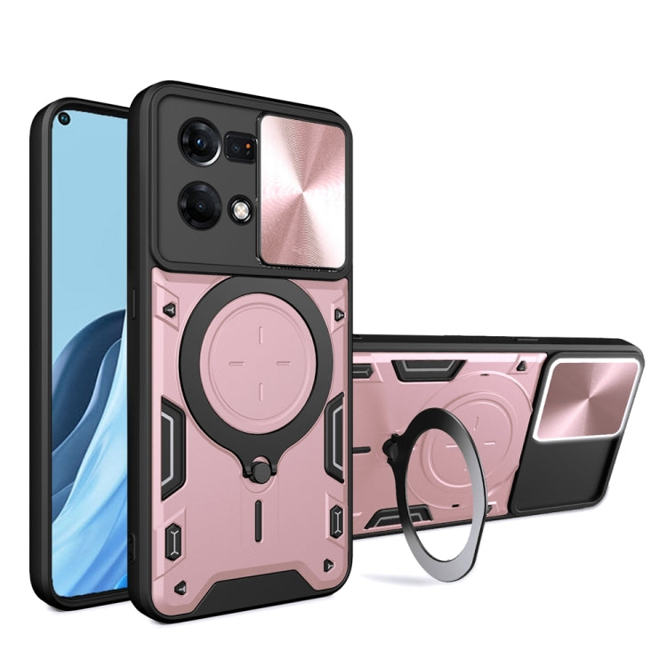 For OPPO Reno7 4G / F21 Pro 4G CD Texture Sliding Camshield Magnetic Holder Phone Case(Pink) - OPPO Cases by PMC TechLife | Online Shopping South Africa | PMC TechLife | Buy Now Pay Later Mobicred