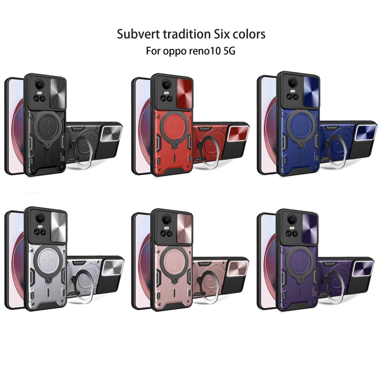 For OPPO Reno10 5G Global CD Texture Sliding Camshield Magnetic Holder Phone Case(Pink) - OPPO Cases by PMC TechLife | Online Shopping South Africa | PMC TechLife | Buy Now Pay Later Mobicred