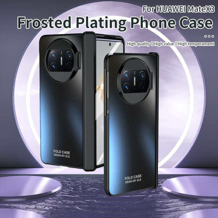 For Huawei Mate X3 Integrated Sub-plating Frame PC Phone Case(Transparent) - Huawei Cases by PMC TechLife | Online Shopping South Africa | PMC TechLife | Buy Now Pay Later Mobicred