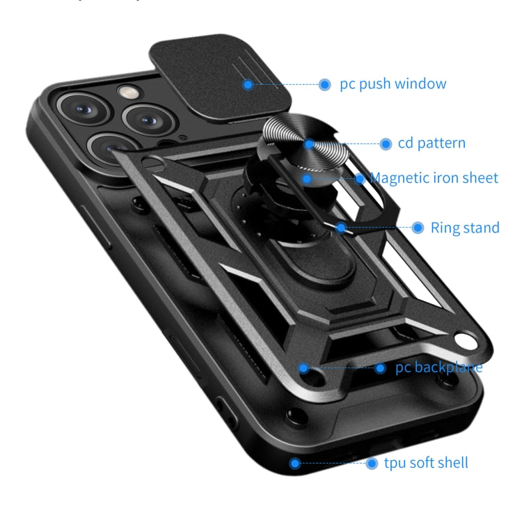 For iPhone 16 Pro Max Sliding Camera Cover Design TPU+PC Phone Case(Black) - iPhone 16 Pro Max Cases by PMC TechLife | Online Shopping South Africa | PMC TechLife | Buy Now Pay Later Mobicred