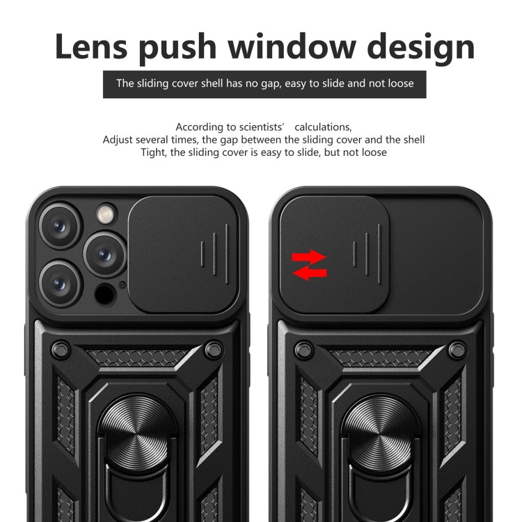 For iPhone 16 Pro Max Sliding Camera Cover Design TPU+PC Phone Case(Black) - iPhone 16 Pro Max Cases by PMC TechLife | Online Shopping South Africa | PMC TechLife | Buy Now Pay Later Mobicred