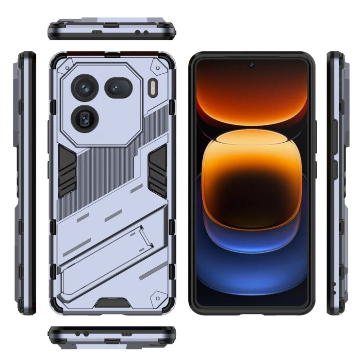For vivo iQOO 12 5G Punk Armor 2 in 1 PC + TPU Phone Case with Holder(Grey) - iQOO 12 Cases by PMC TechLife | Online Shopping South Africa | PMC TechLife