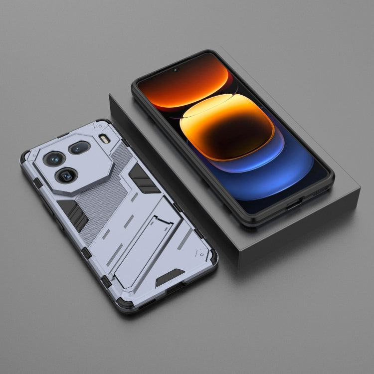 For vivo iQOO 12 5G Punk Armor 2 in 1 PC + TPU Phone Case with Holder(Grey) - iQOO 12 Cases by PMC TechLife | Online Shopping South Africa | PMC TechLife
