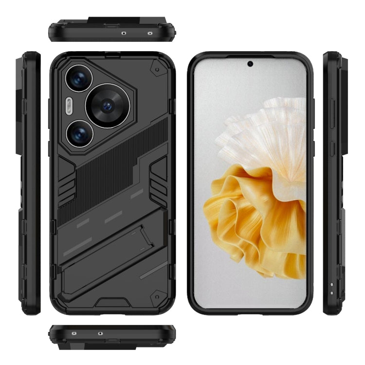 For Huawei Pura 70 Pro / 70 Pro+ Punk Armor 2 in 1 PC + TPU Phone Case with Holder(Black) - Huawei Cases by PMC TechLife | Online Shopping South Africa | PMC TechLife | Buy Now Pay Later Mobicred