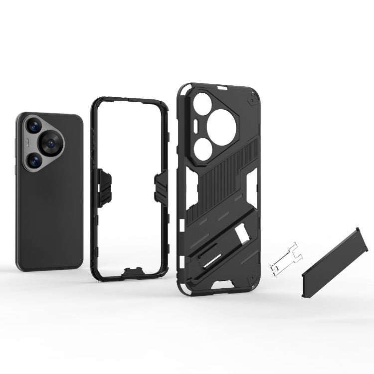 For Huawei Pura 70 Pro / 70 Pro+ Punk Armor 2 in 1 PC + TPU Phone Case with Holder(Orange) - free shipping - PMC TechLife - Order now!