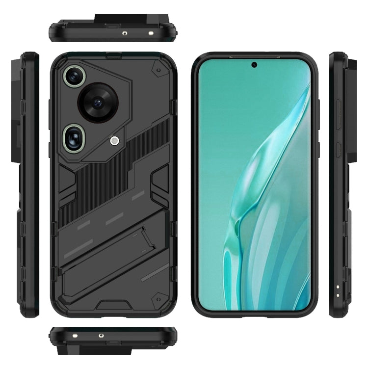 For Huawei Pura 70 Ultra Punk Armor 2 in 1 PC + TPU Phone Case with Holder(Black) - Huawei Cases by PMC TechLife | Online Shopping South Africa | PMC TechLife | Buy Now Pay Later Mobicred