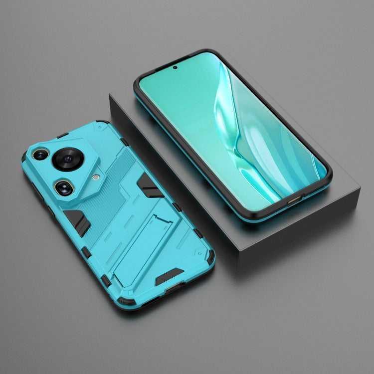 For Huawei Pura 70 Ultra Punk Armor 2 in 1 PC + TPU Phone Case with Holder(Blue) - Huawei Cases by PMC TechLife | Online Shopping South Africa | PMC TechLife | Buy Now Pay Later Mobicred