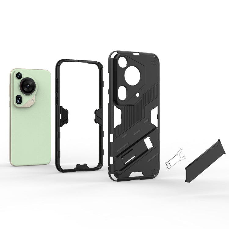 For Huawei Pura 70 Ultra Punk Armor 2 in 1 PC + TPU Phone Case with Holder(Light Red) - Huawei Cases by PMC TechLife | Online Shopping South Africa | PMC TechLife | Buy Now Pay Later Mobicred