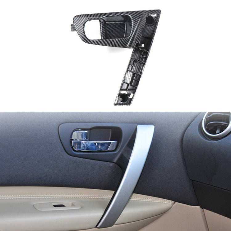 For Nissan Qashqai Left-Drive Car Door Inside Handle Base Bracket, Type:Base Left(Carbon Fiber) - Door Handles by PMC TechLife | Online Shopping South Africa | PMC TechLife | Buy Now Pay Later Mobicred