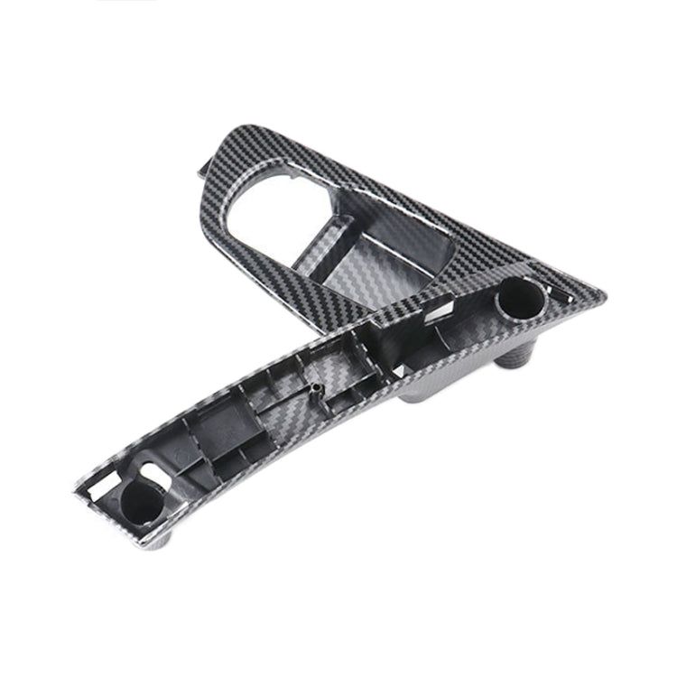 For Nissan Qashqai Left-Drive Car Door Inside Handle Base Bracket, Type:Base Left(Carbon Fiber) - Door Handles by PMC TechLife | Online Shopping South Africa | PMC TechLife | Buy Now Pay Later Mobicred