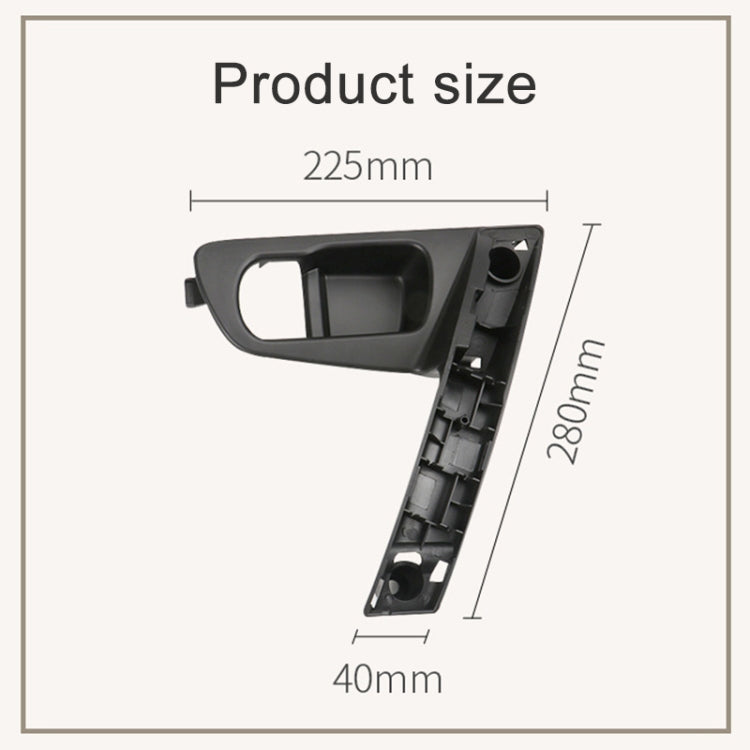 For Nissan Qashqai Left-Drive Car Door Inside Handle Base Bracket, Type:Base Left(Carbon Fiber) - Door Handles by PMC TechLife | Online Shopping South Africa | PMC TechLife | Buy Now Pay Later Mobicred