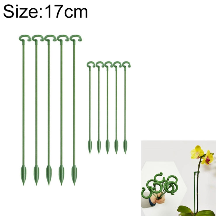 10pcs Plant Potted Flower Shape Support Rod Fixed Anti-lodging Leaf Guard Frame, Size:17cm - Shelves by PMC TechLife | Online Shopping South Africa | PMC TechLife
