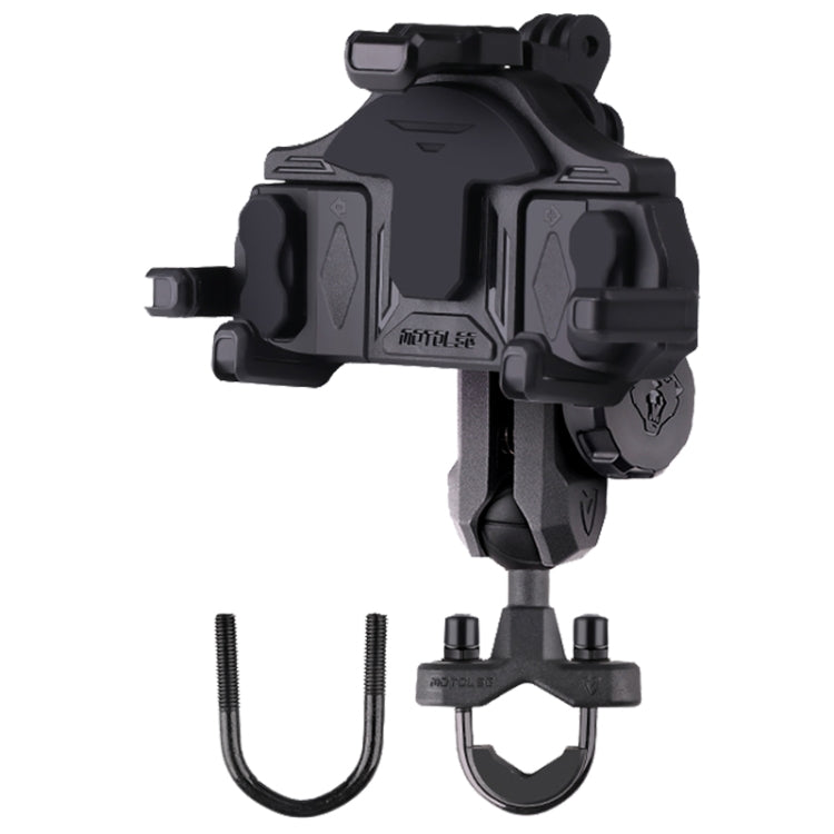 MOTOSLG Crab Motorcycle Phone Clamp Bracket U-Type Headbar Mount with Anti-theft Lock(Black) - Holder by MOTOLSG | Online Shopping South Africa | PMC TechLife | Buy Now Pay Later Mobicred