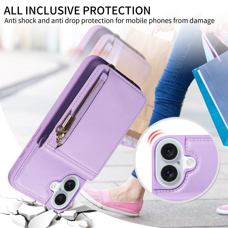 For iPhone 16 Plus Crossbody Lanyard Zipper Wallet Leather Phone Case(Purple) - free shipping - PMC Jewellery - Order now!