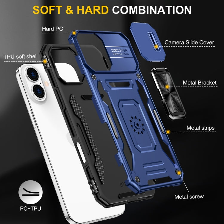 For iPhone 16 Armor PC + TPU Camera Shield Phone Case(Navy Blue) - iPhone 16 Cases by PMC TechLife | Online Shopping South Africa | PMC TechLife | Buy Now Pay Later Mobicred