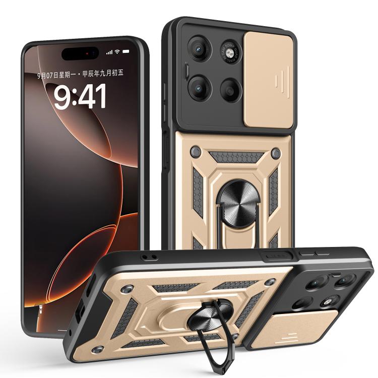 For Motorola Moto G15 Sliding Camera Cover Design TPU+PC Phone Case(Gold) - free shipping - PMC TechLife - Order now!