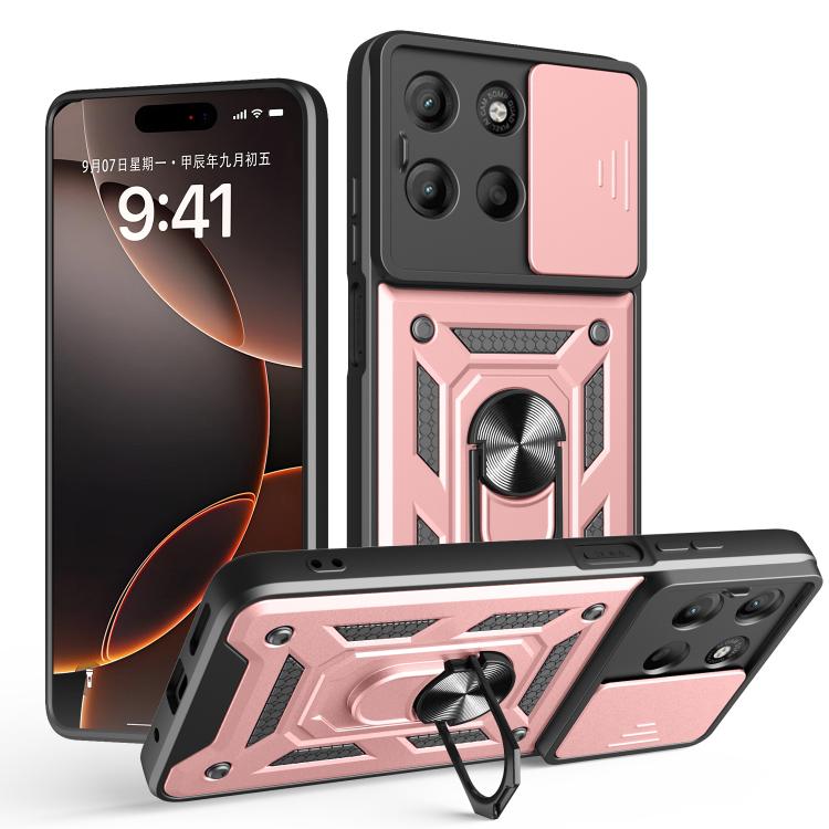 For Motorola Moto G15 Sliding Camera Cover Design TPU+PC Phone Case(Rose Gold) - free shipping - PMC TechLife - Order now!