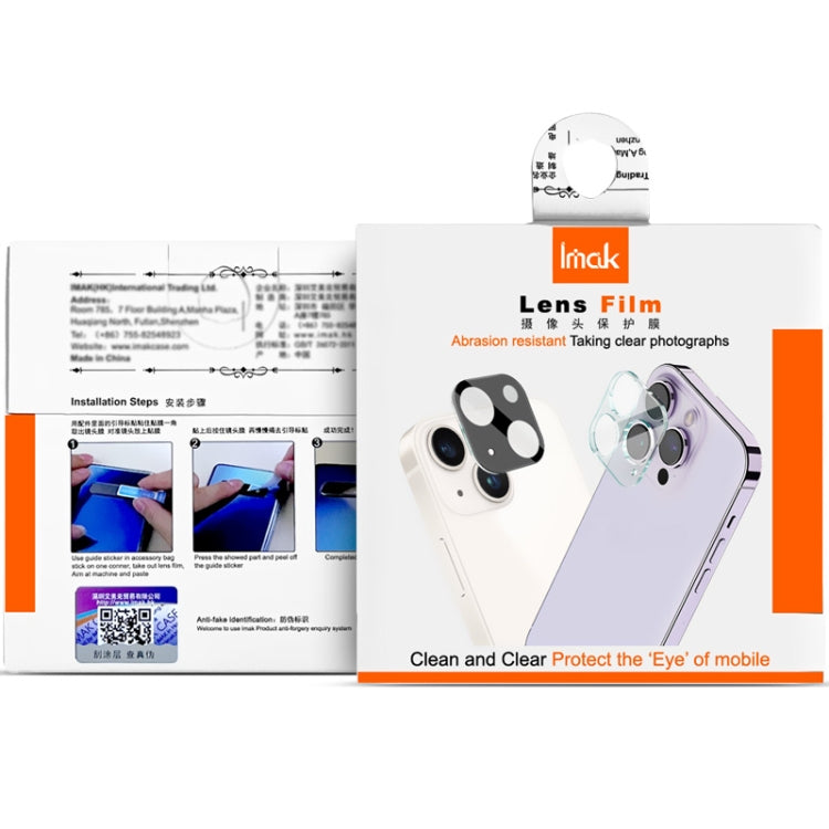 For Xiaomi Poco M6 5G imak High Definition Integrated Glass Lens Film - For Xiaomi by imak | Online Shopping South Africa | PMC TechLife | Buy Now Pay Later Mobicred
