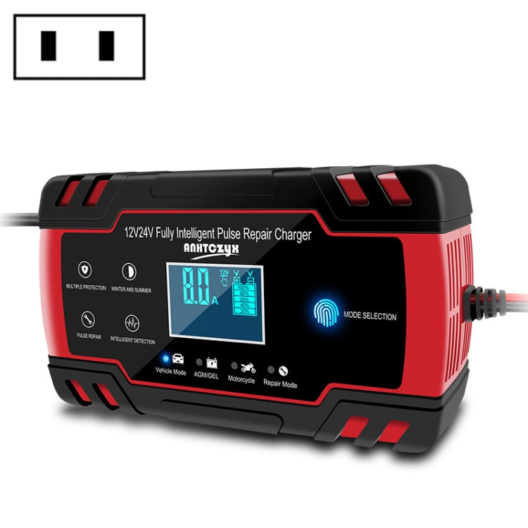 ANHTCzyx 12V 8A  / 24V 4A Automobile Battery Charger Motorcycle Battery Repair Type AGM(US Plug) - free shipping - PMC TechLife - Order now!