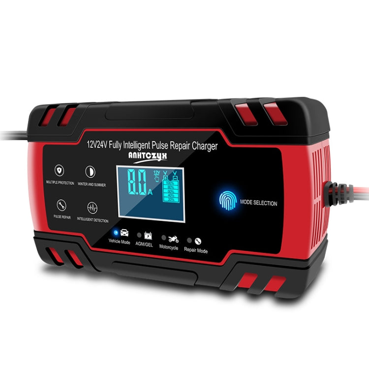 ANHTCzyx 12V 8A  / 24V 4A Automobile Battery Charger Motorcycle Battery Repair Type AGM(UK Plug) - free shipping - PMC TechLife - Order now!