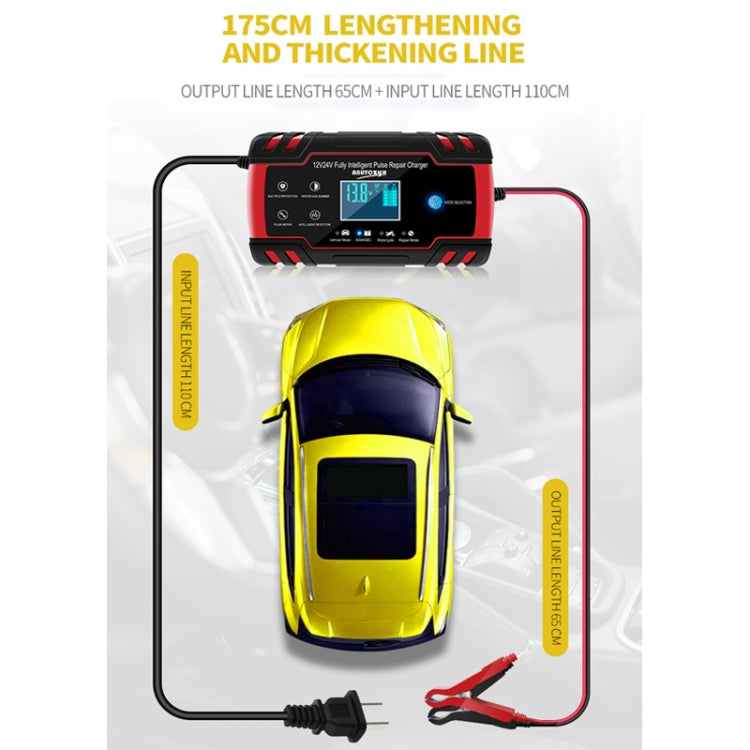 ANHTCzyx 12V 8A  / 24V 4A Automobile Battery Charger Motorcycle Battery Repair Type AGM(UK Plug) - free shipping - PMC TechLife - Order now!