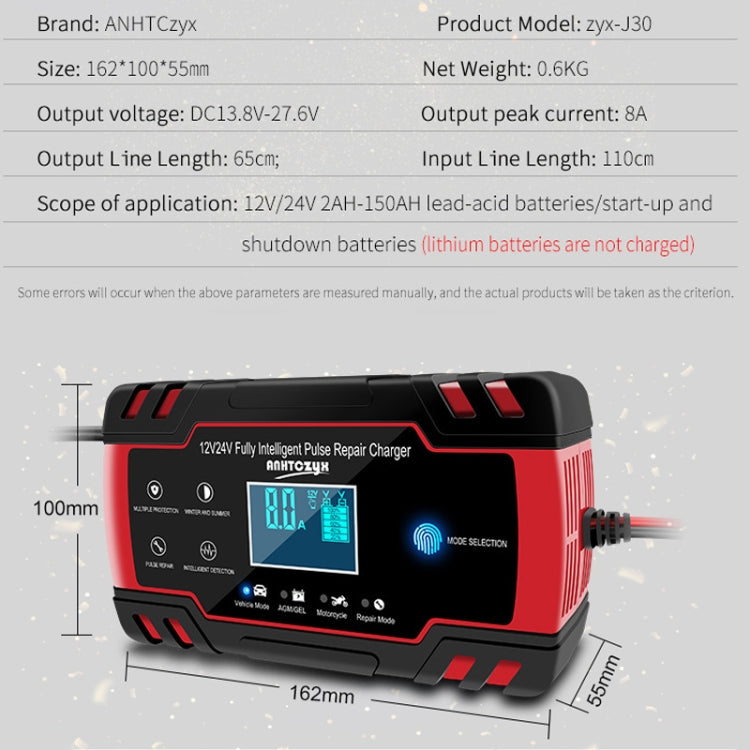 ANHTCzyx 12V 8A  / 24V 4A Automobile Battery Charger Motorcycle Battery Repair Type AGM(AU Plug) - Battery Charger by PMC TechLife | Online Shopping South Africa | PMC TechLife | Buy Now Pay Later Mobicred