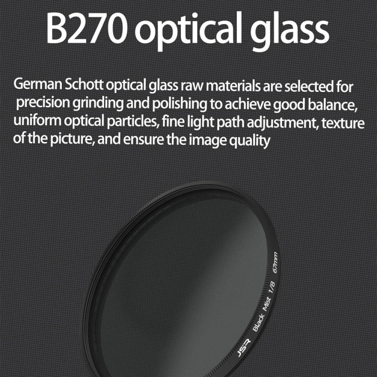 JSR Black Mist Filter Camera Lens Filter, Size:37mm(1/4 Filter) - Other Filter by JSR | Online Shopping South Africa | PMC TechLife | Buy Now Pay Later Mobicred