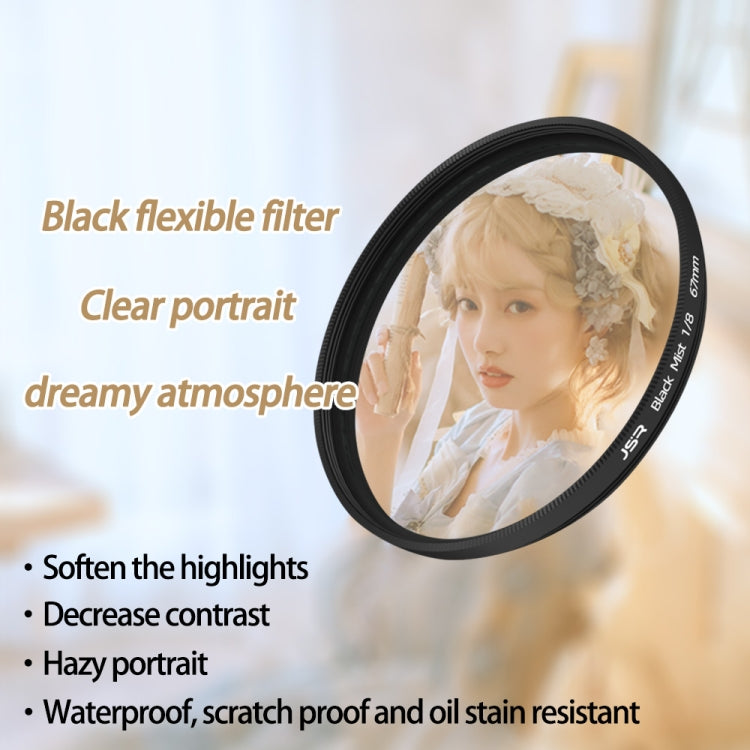 JSR Black Mist Filter Camera Lens Filter, Size:62mm(1/4 Filter) - Other Filter by JSR | Online Shopping South Africa | PMC TechLife | Buy Now Pay Later Mobicred