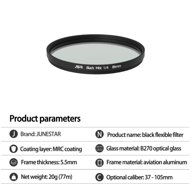 JSR Black Mist Filter Camera Lens Filter, Size:82mm(1/8 Filter) - free shipping - PMC TechLife - Order now!