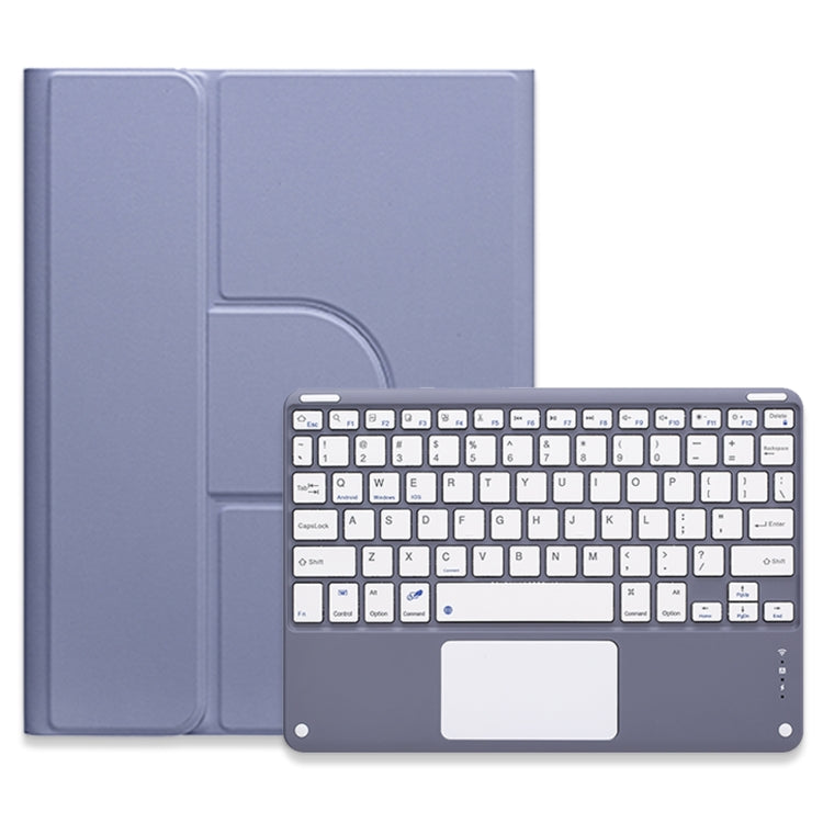 For iPad 10.2 2021 / Air 2019 Square Button 360 Degree Rotatable Bluetooth Keyboard Leather Case with Touchpad(Lavender Purple) - Universal by PMC TechLife | Online Shopping South Africa | PMC TechLife