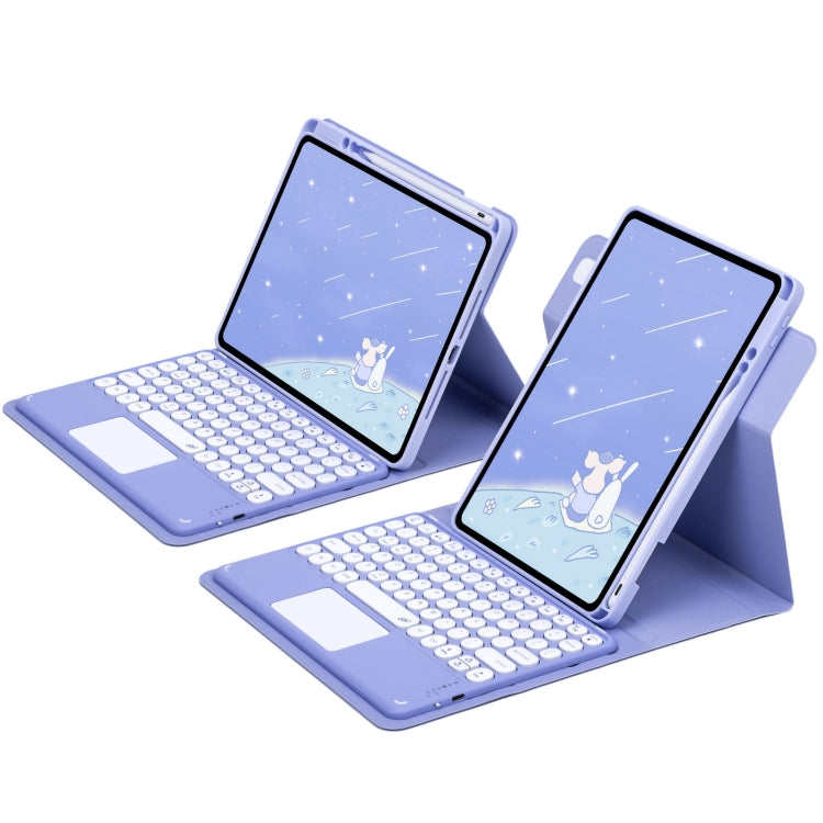 For iPad Air 2022 / iPad Pro 11 2021 Round Button 360 Degree Rotatable Bluetooth Keyboard Leather Case with Touchpad(Light Purple) - Universal by PMC TechLife | Online Shopping South Africa | PMC TechLife