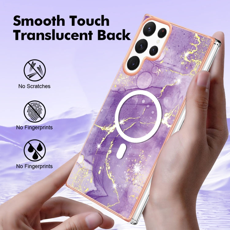 For Samsung Galaxy S22 Ultra 5G Marble Pattern Dual-side IMD Magsafe TPU Phone Case(Purple 002) - Galaxy S22 Ultra 5G Cases by PMC TechLife | Online Shopping South Africa | PMC TechLife